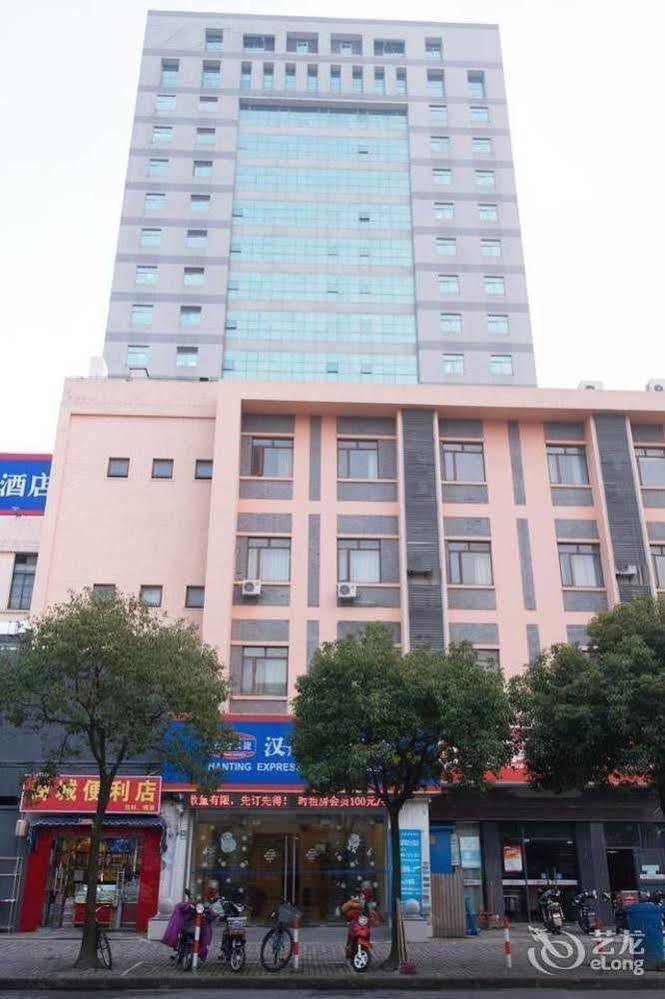 Hanting Express Shanghai Lujiazui Minsheng Road Exterior photo