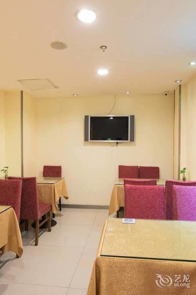 Hanting Express Shanghai Lujiazui Minsheng Road Exterior photo